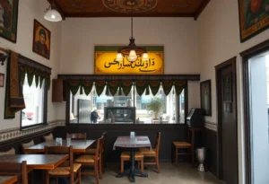 Interior of Azro Authentic Afghan Cuisine, closed temporarily.